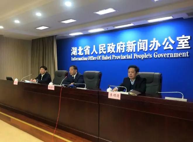 重磅!中国农谷战略被写入首个湖北省乡村振兴战略规划