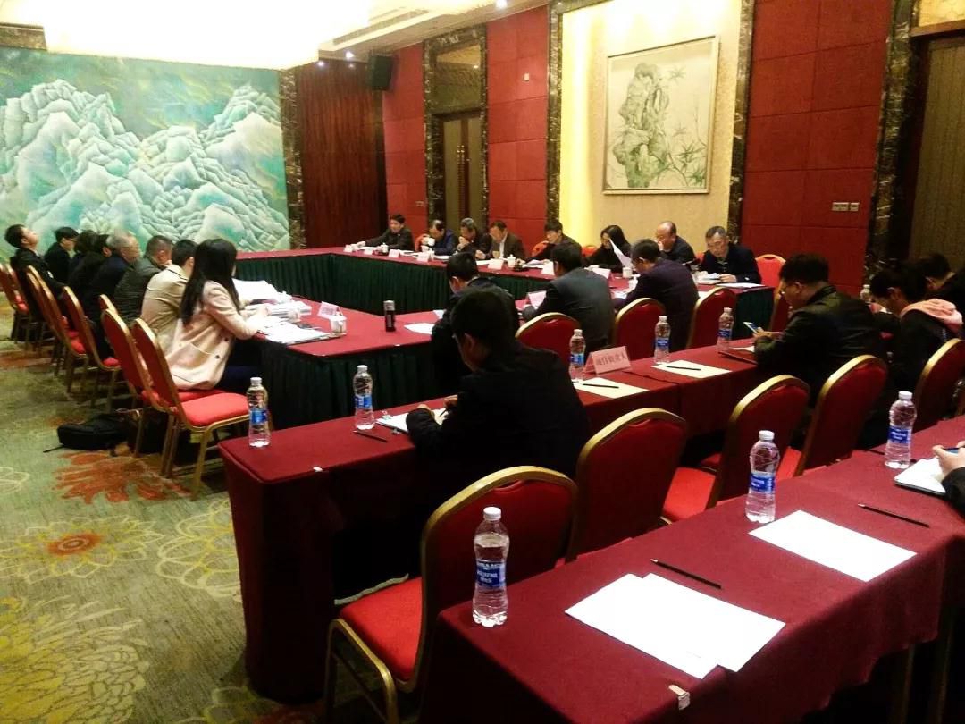 总经理助理巴前军参加汉江生态经济带项目建设调研座谈会