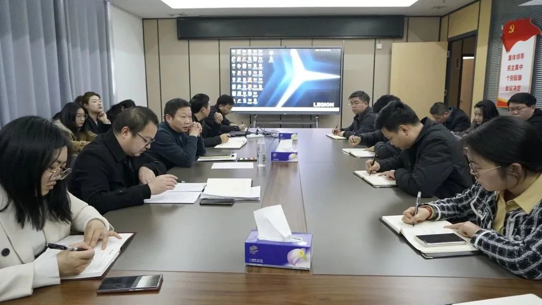 湖北农谷实业集团召开公文写作专题会